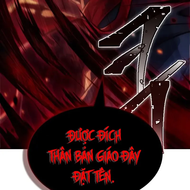 Ngã Lão Ma Thần Chap 233 - Next Chap 234