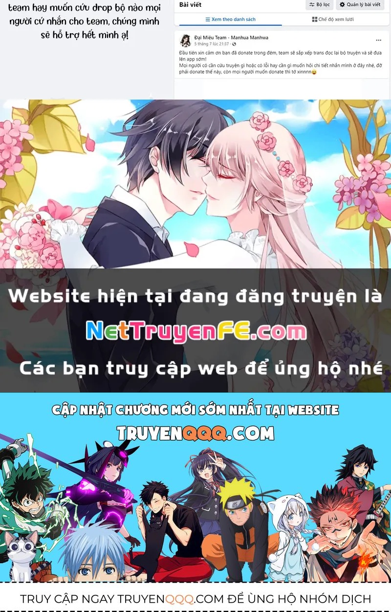 Ngã Lão Ma Thần Chap 233 - Next Chap 234