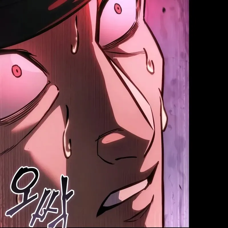 Ngã Lão Ma Thần Chap 233 - Next Chap 234