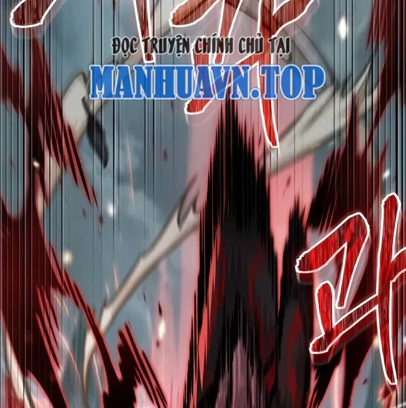 Ngã Lão Ma Thần Chap 233 - Next Chap 234