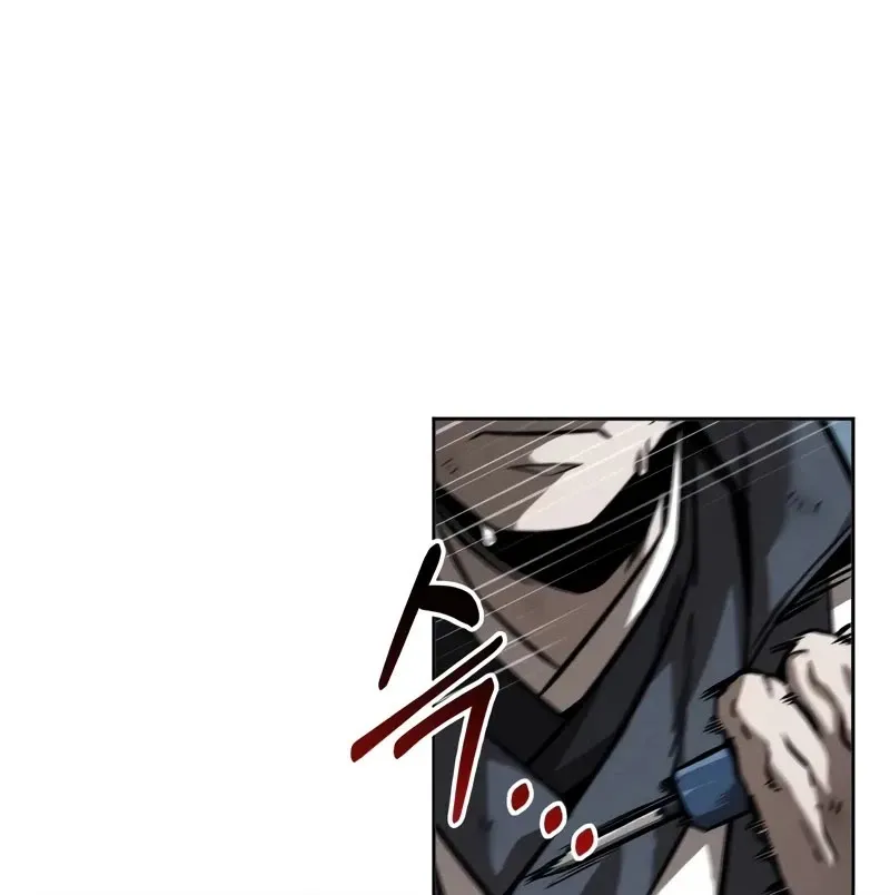 Ngã Lão Ma Thần Chap 233 - Next Chap 234
