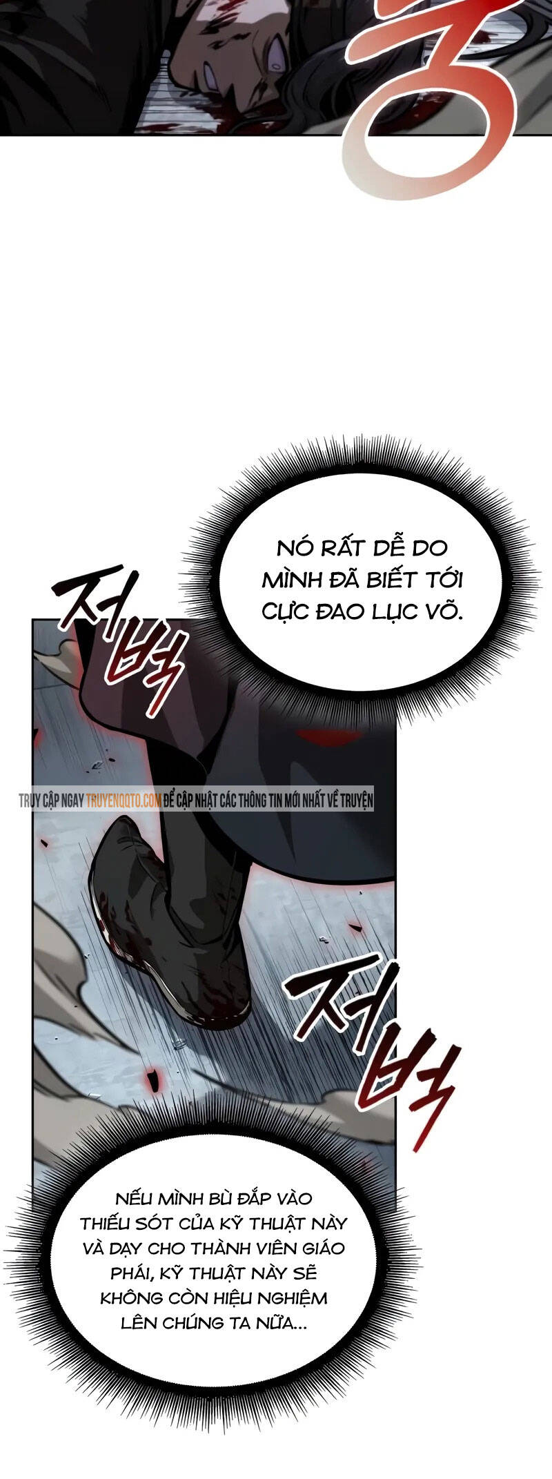 Ngã Lão Ma Thần Chap 2335 - Next Chap 2336