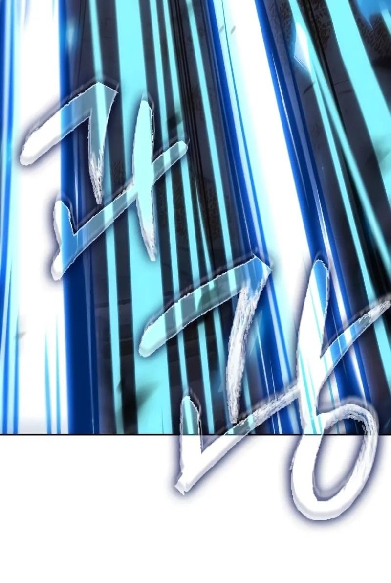 Ngã Lão Ma Thần Chap 234 - Next Chap 235