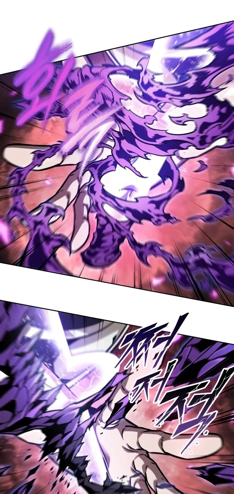 Ngã Lão Ma Thần Chap 234 - Next Chap 235