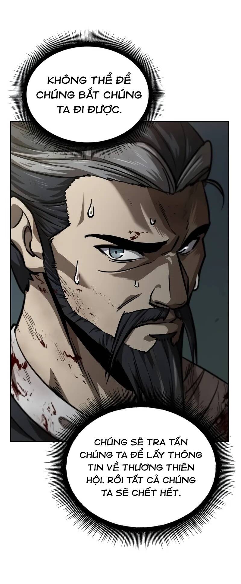Ngã Lão Ma Thần Chap 236 - Next Chap 237