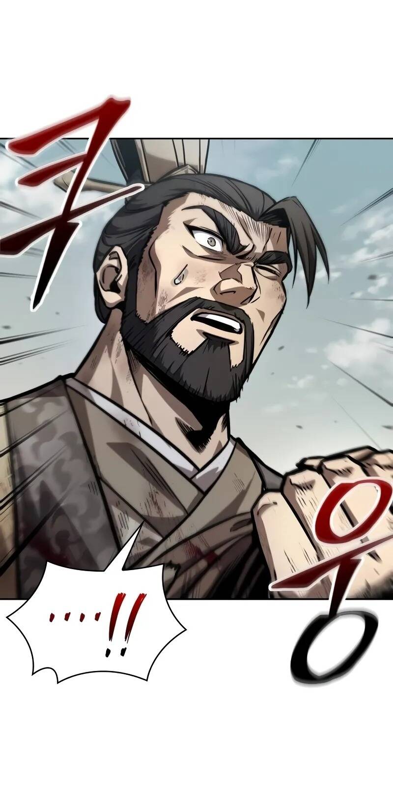 Ngã Lão Ma Thần Chap 237 - Next Chap 238