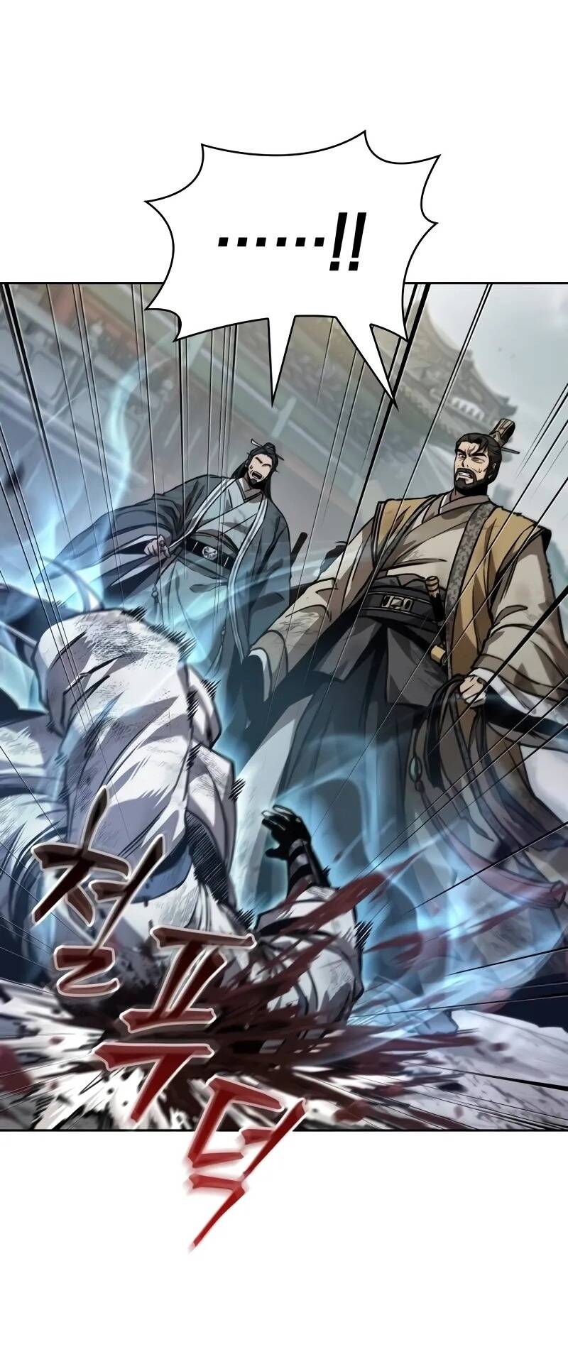 Ngã Lão Ma Thần Chap 237 - Next Chap 238