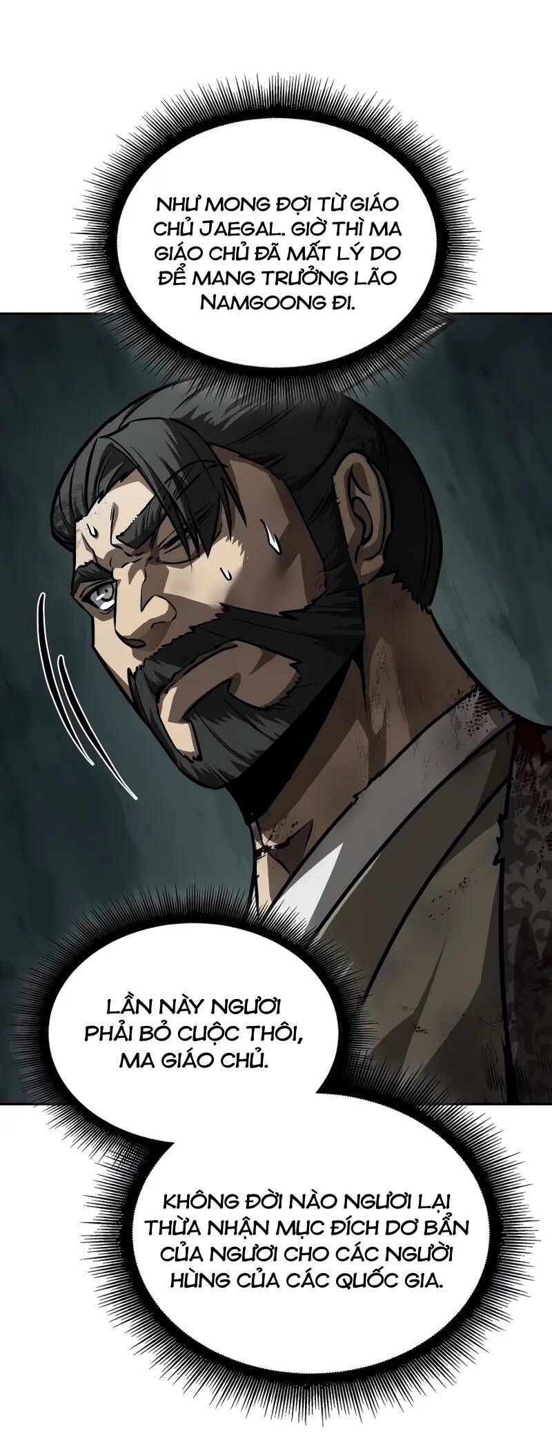 Ngã Lão Ma Thần Chap 237 - Next Chap 238
