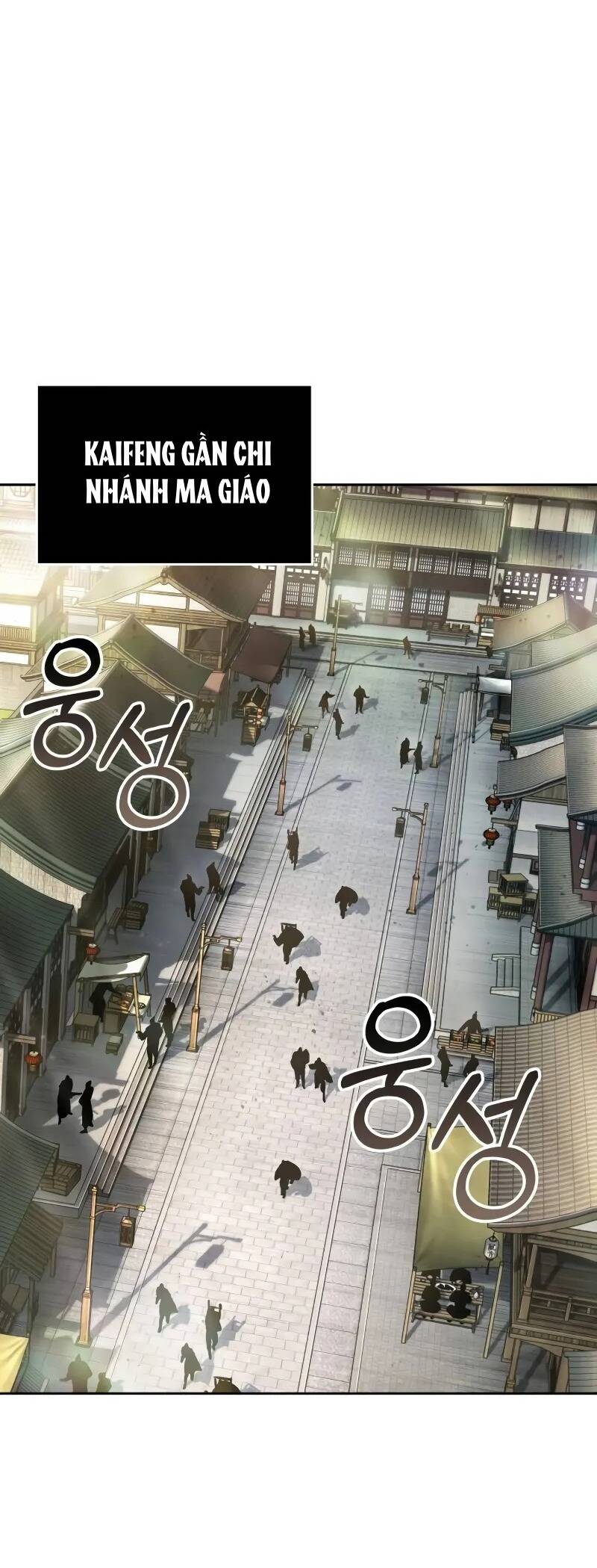 Ngã Lão Ma Thần Chap 239 - Next Chap 240
