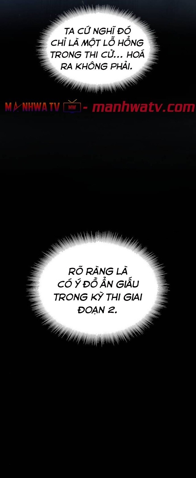 Ngã Lão Ma Thần Chap 24 - Next Chap 25
