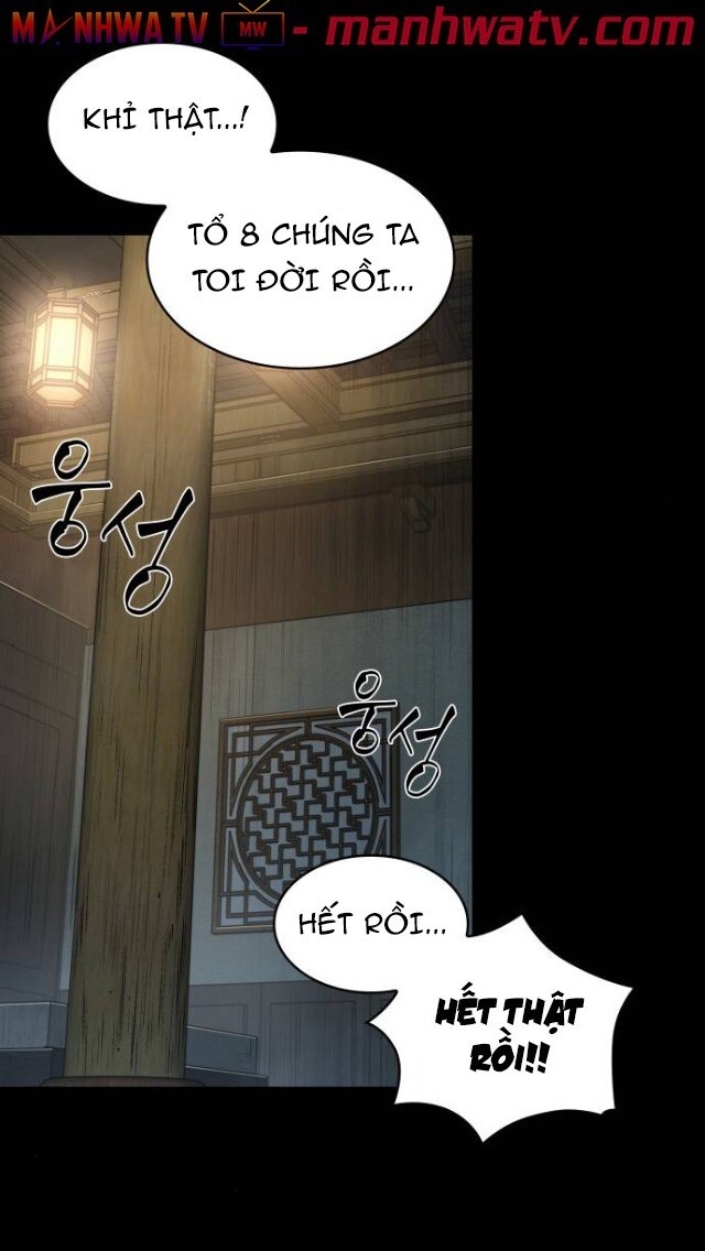 Ngã Lão Ma Thần Chap 24 - Next Chap 25