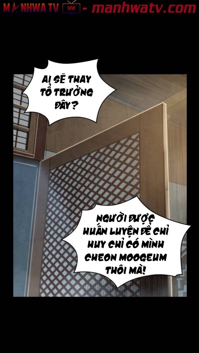 Ngã Lão Ma Thần Chap 24 - Next Chap 25