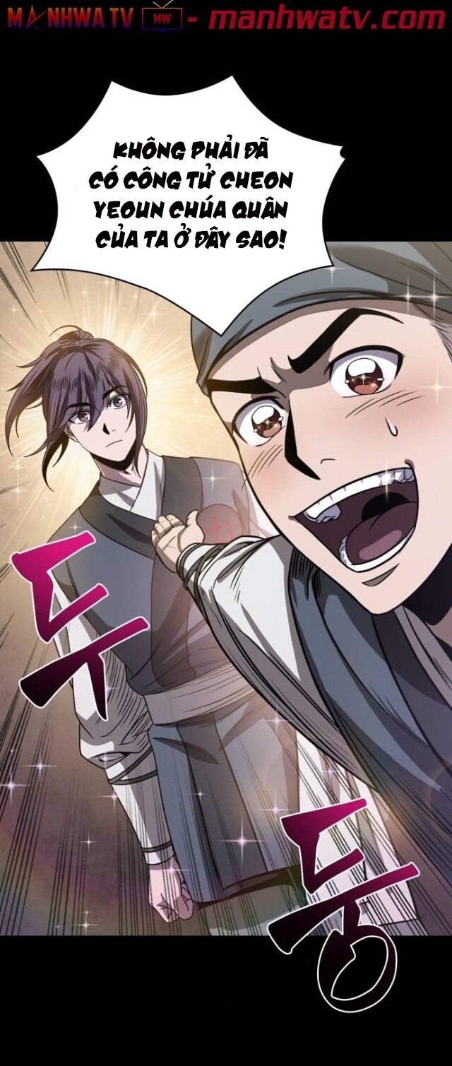 Ngã Lão Ma Thần Chap 24 - Next Chap 25