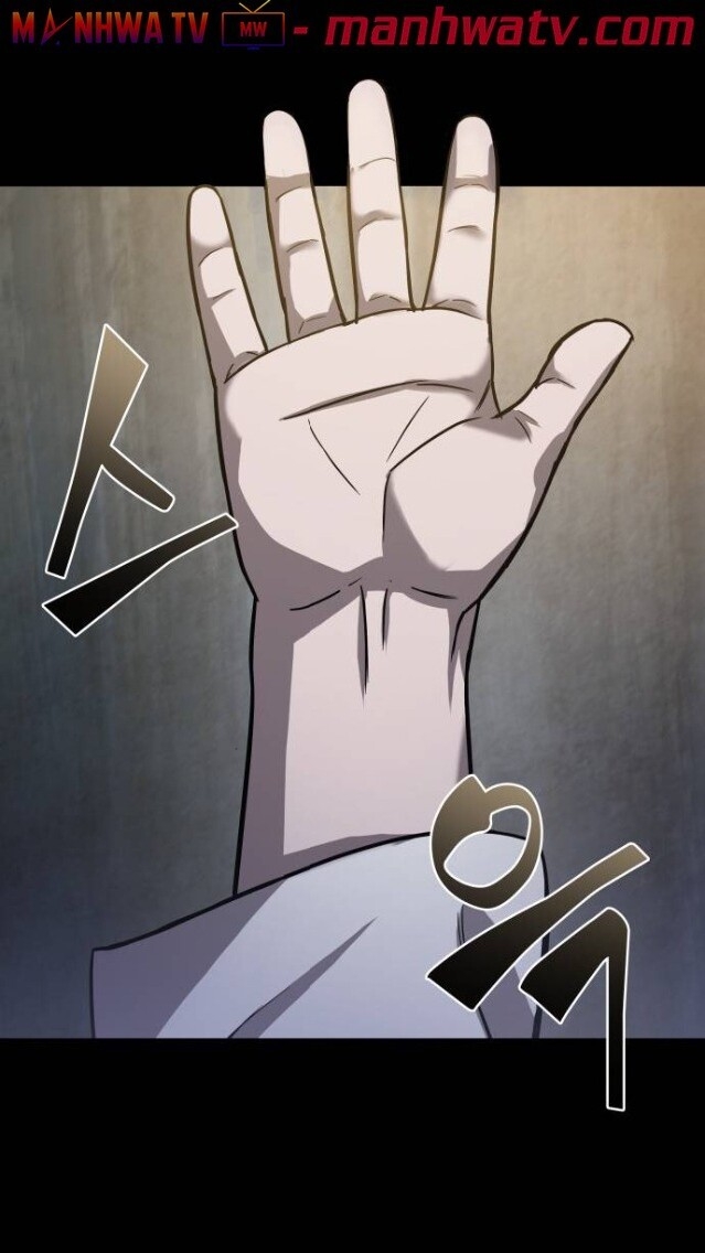 Ngã Lão Ma Thần Chap 24 - Next Chap 25
