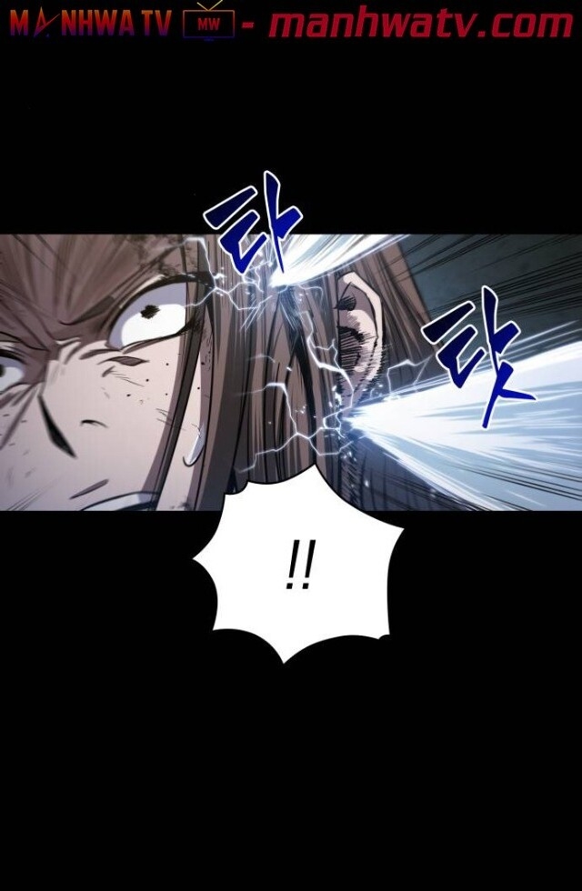 Ngã Lão Ma Thần Chap 24 - Next Chap 25