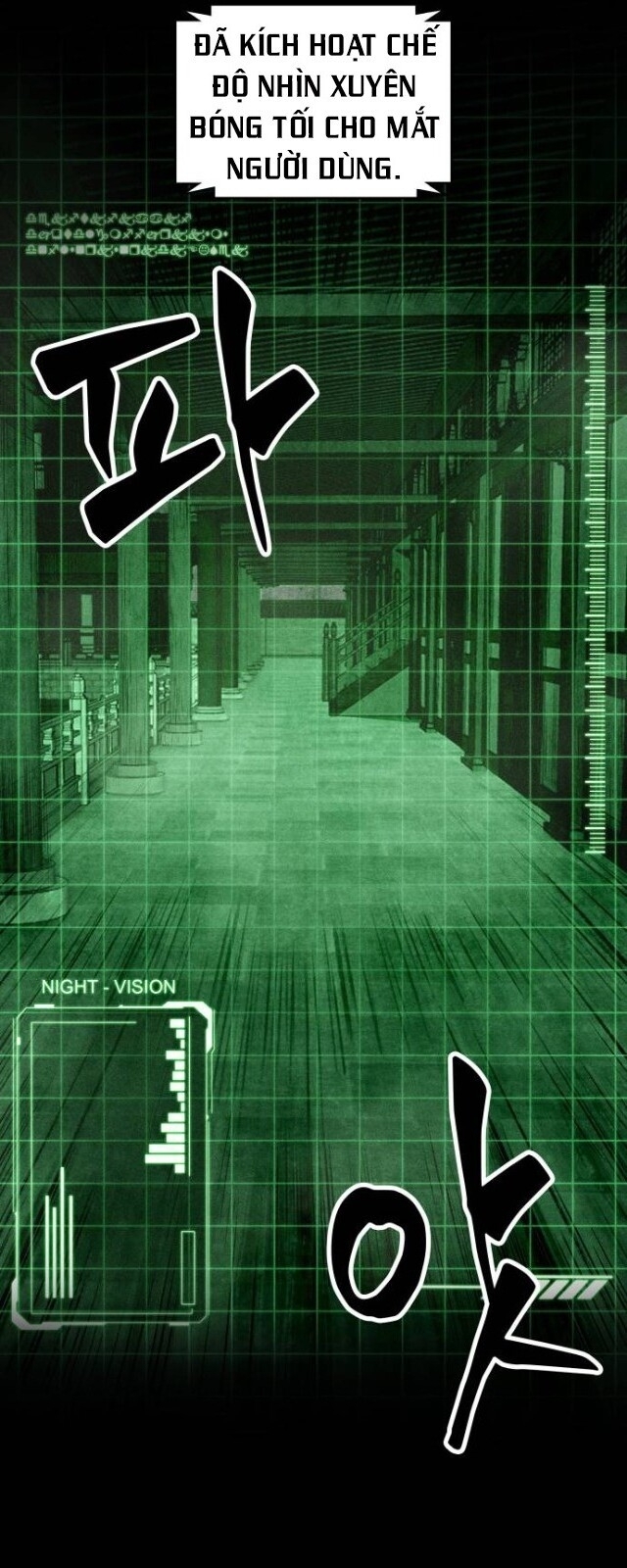 Ngã Lão Ma Thần Chap 24 - Next Chap 25