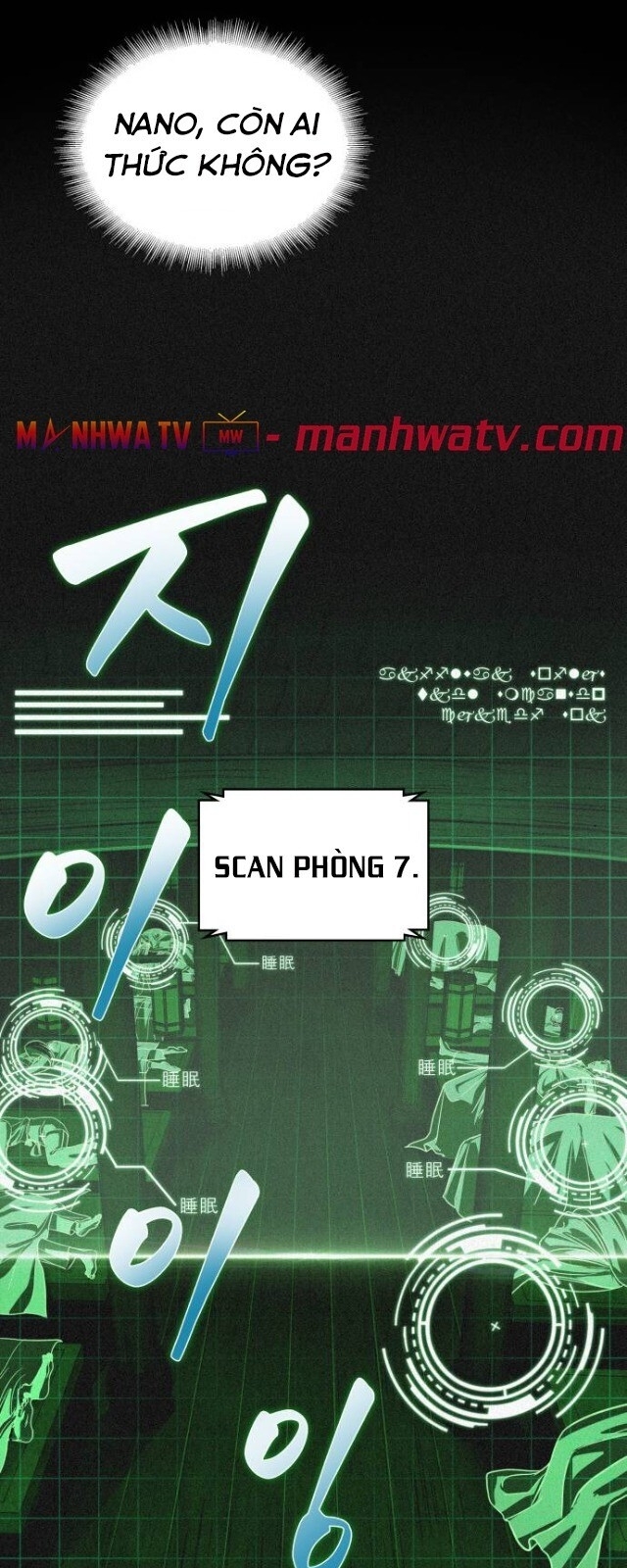 Ngã Lão Ma Thần Chap 24 - Next Chap 25