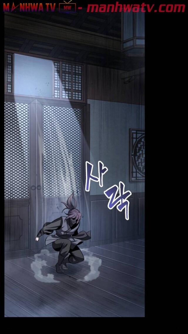 Ngã Lão Ma Thần Chap 24 - Next Chap 25