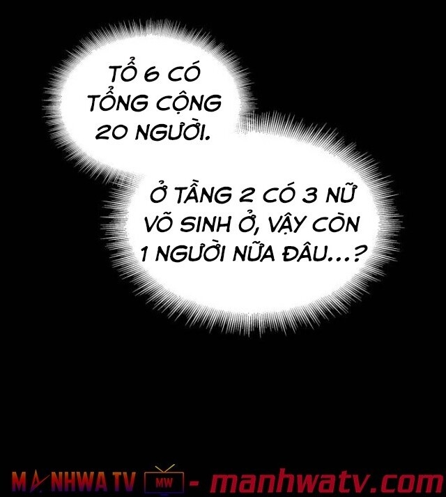 Ngã Lão Ma Thần Chap 24 - Next Chap 25