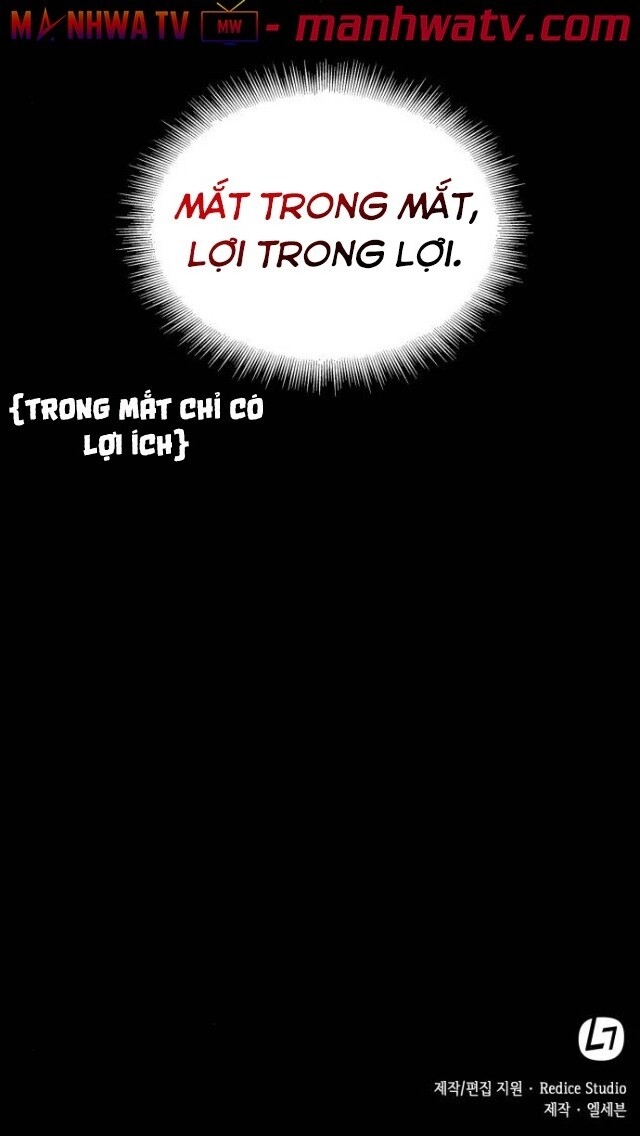 Ngã Lão Ma Thần Chap 24 - Next Chap 25