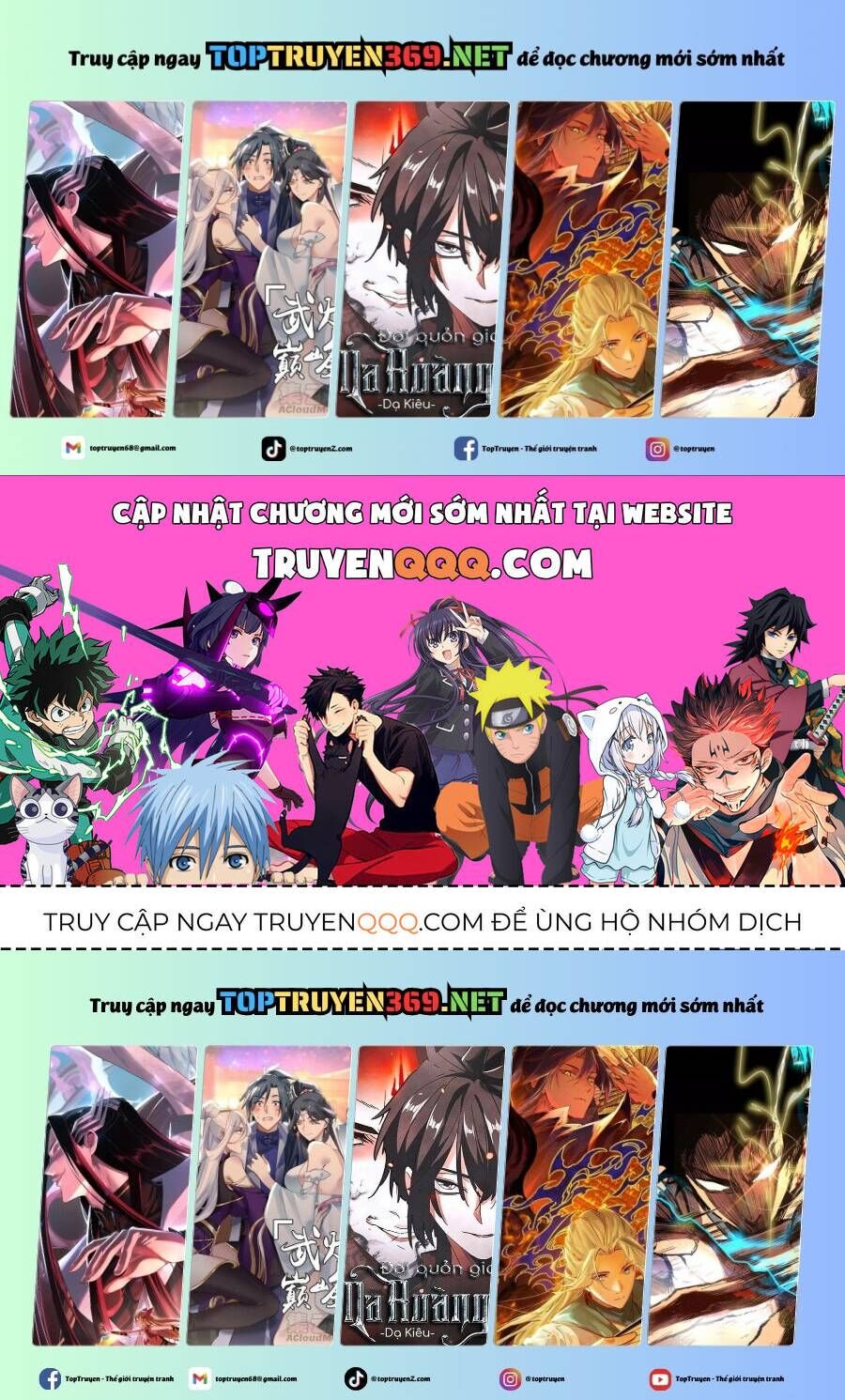 Ngã Lão Ma Thần Chap 2461 - Next Chap 2462