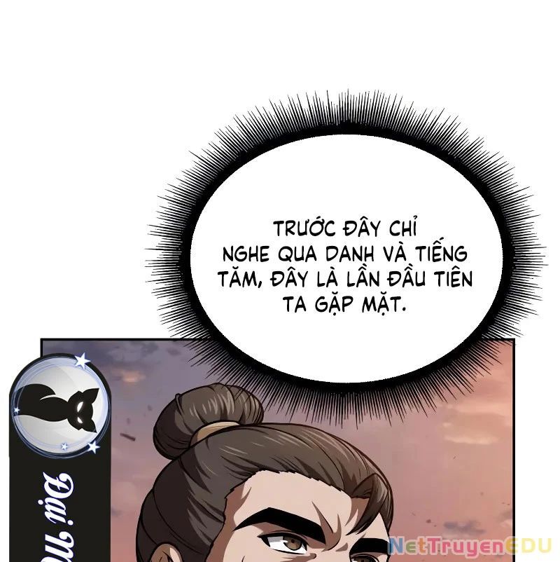 Ngã Lão Ma Thần Chap 2461 - Next Chap 2462
