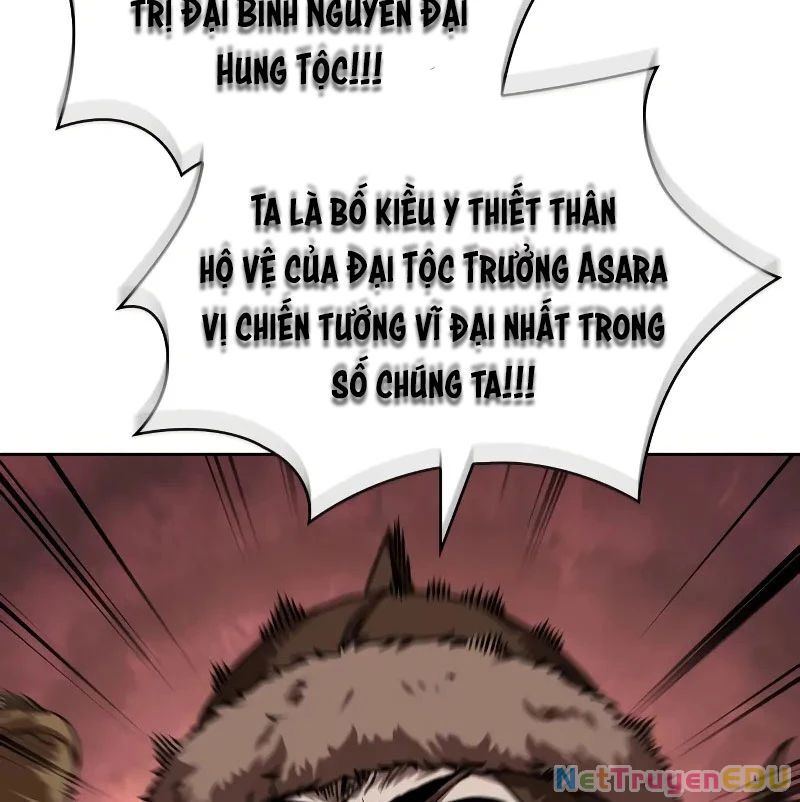 Ngã Lão Ma Thần Chap 2461 - Next Chap 2462