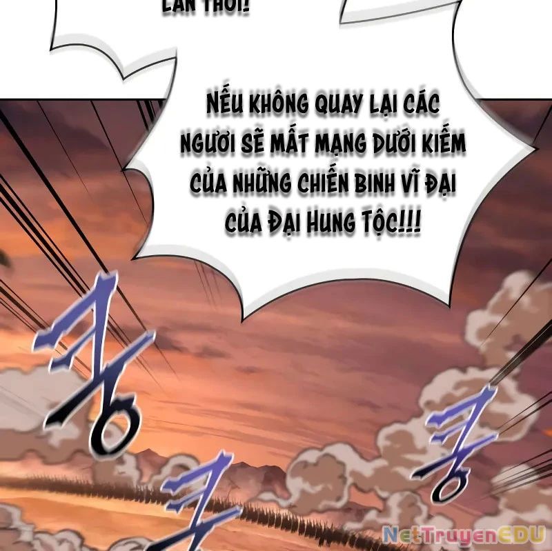 Ngã Lão Ma Thần Chap 2461 - Next Chap 2462