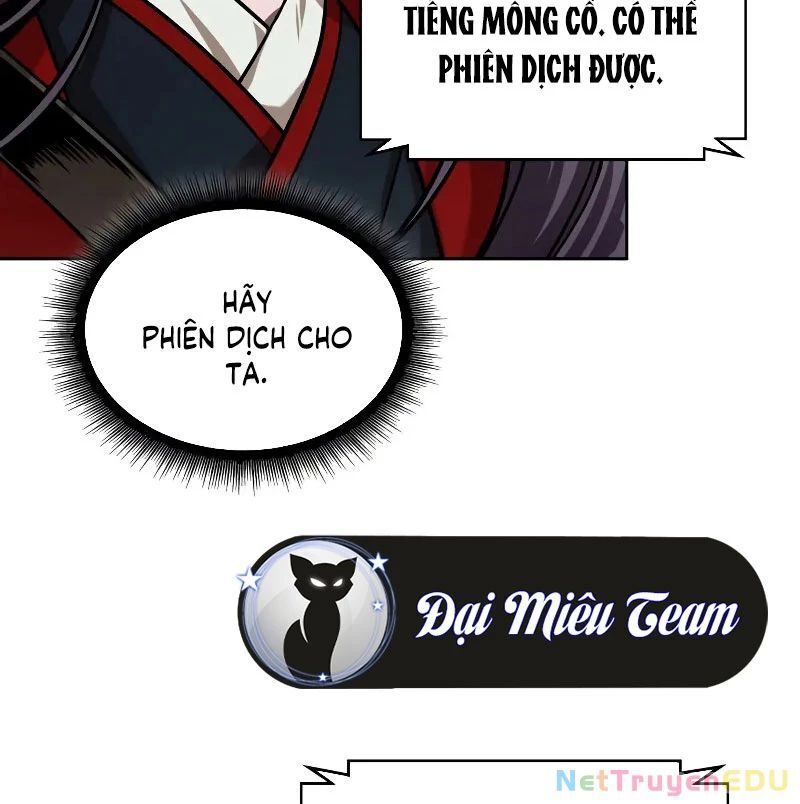 Ngã Lão Ma Thần Chap 2461 - Next Chap 2462