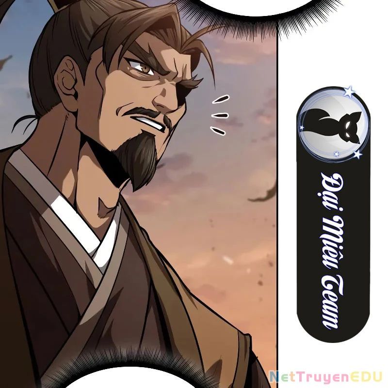 Ngã Lão Ma Thần Chap 2461 - Next Chap 2462