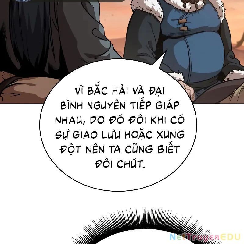Ngã Lão Ma Thần Chap 2461 - Next Chap 2462