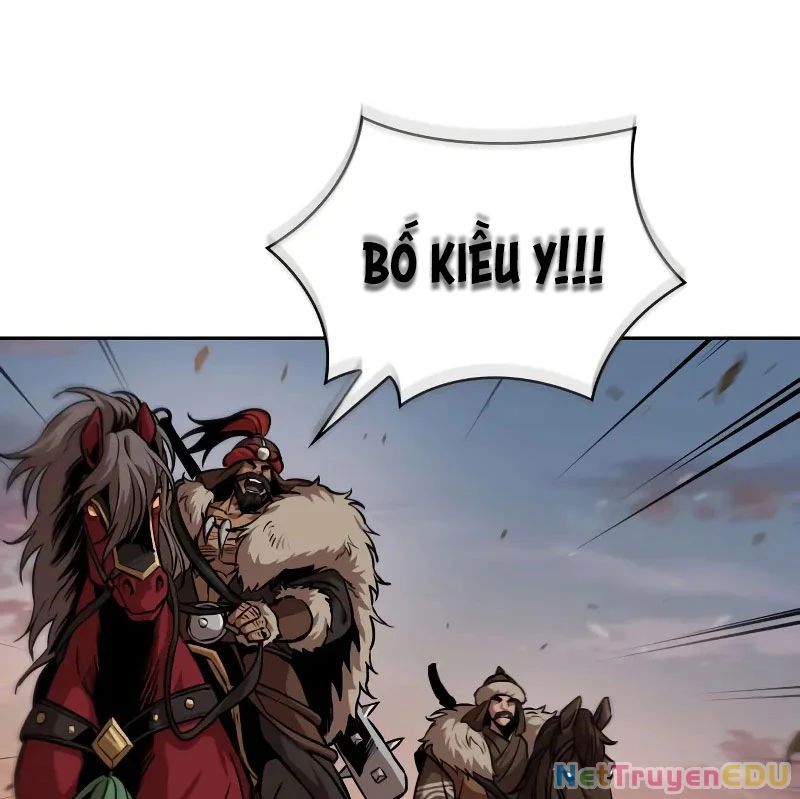 Ngã Lão Ma Thần Chap 2461 - Next Chap 2462