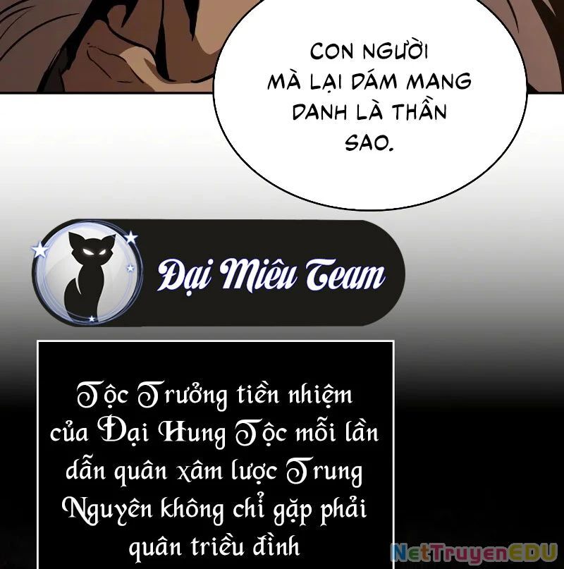 Ngã Lão Ma Thần Chap 2461 - Next Chap 2462