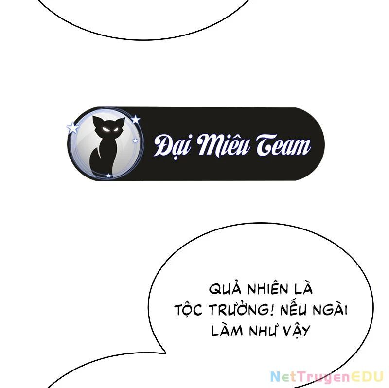 Ngã Lão Ma Thần Chap 2461 - Next Chap 2462