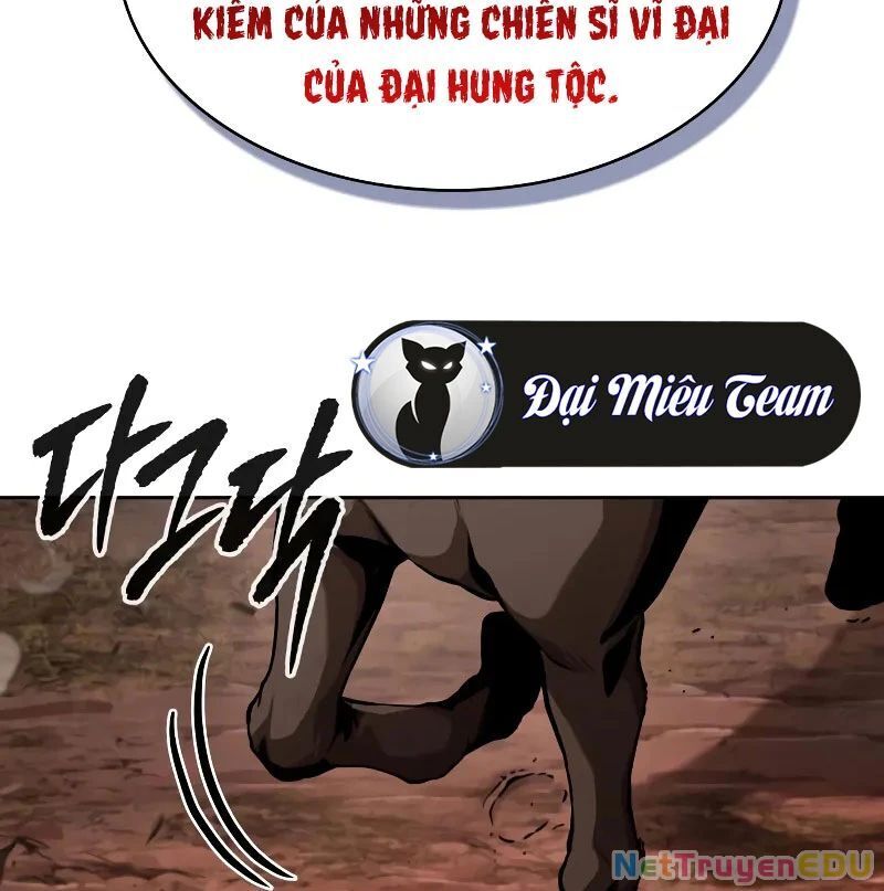 Ngã Lão Ma Thần Chap 2462 - Next Chap 2463