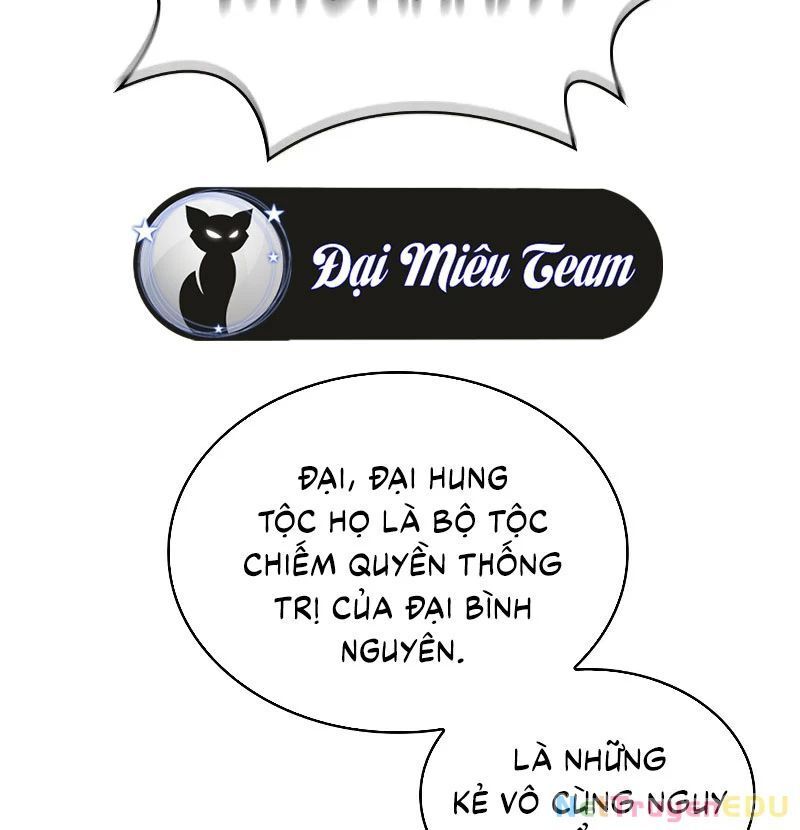 Ngã Lão Ma Thần Chap 2462 - Next Chap 2463
