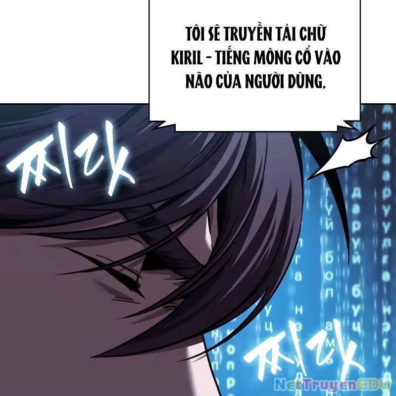 Ngã Lão Ma Thần Chap 2462 - Next Chap 2463