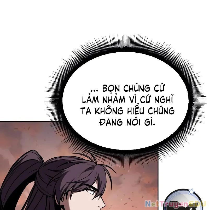Ngã Lão Ma Thần Chap 2462 - Next Chap 2463