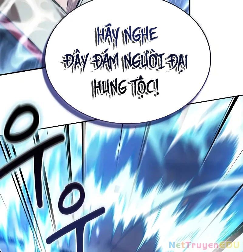 Ngã Lão Ma Thần Chap 2462 - Next Chap 2463