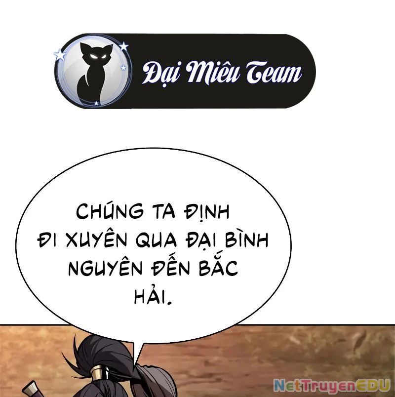 Ngã Lão Ma Thần Chap 2462 - Next Chap 2463