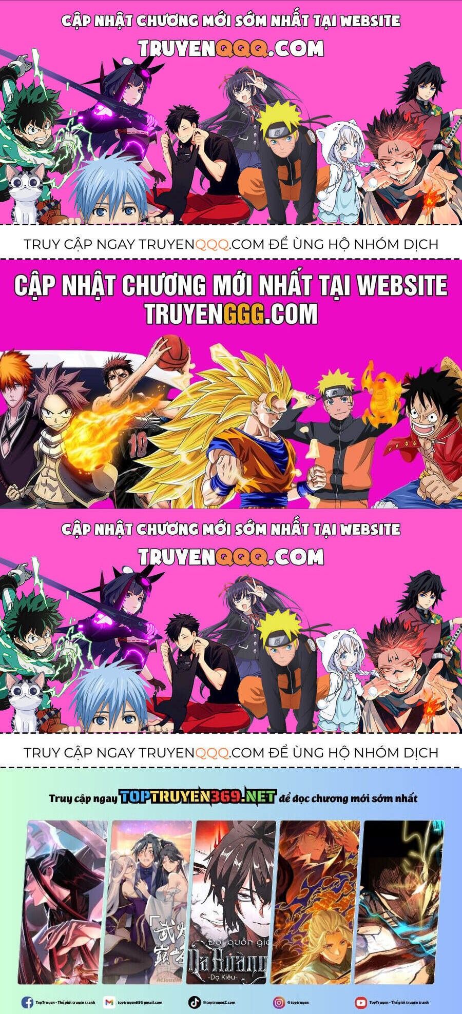 Ngã Lão Ma Thần Chap 2463 - Next Chap 2464