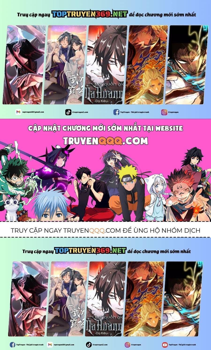 Ngã Lão Ma Thần Chap 2463 - Next Chap 2464