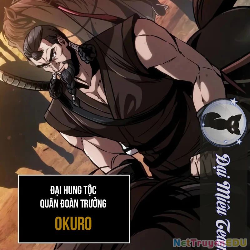 Ngã Lão Ma Thần Chap 247 - Next Chap 248