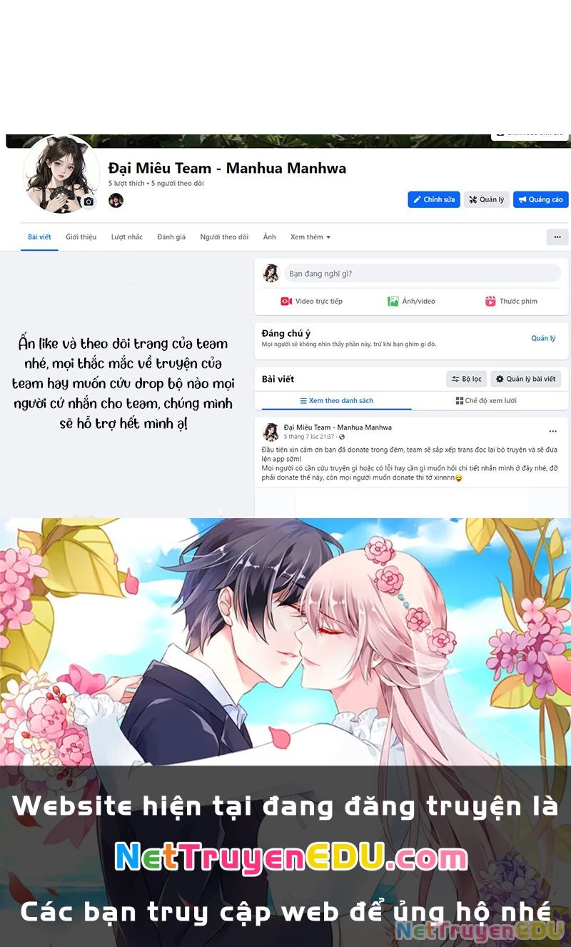 Ngã Lão Ma Thần Chap 247 - Next Chap 248