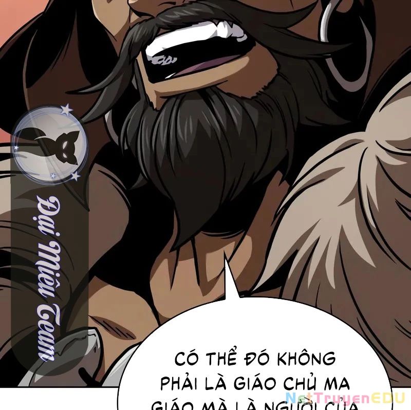 Ngã Lão Ma Thần Chap 247 - Next Chap 248