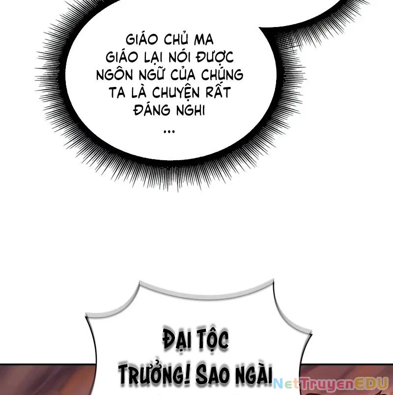 Ngã Lão Ma Thần Chap 247 - Next Chap 248