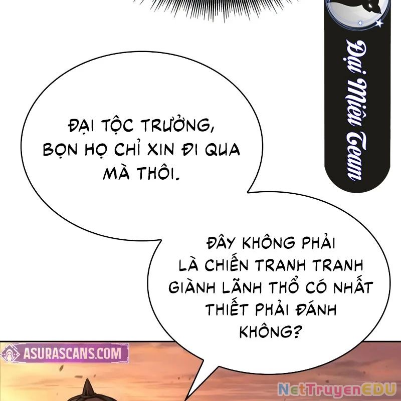 Ngã Lão Ma Thần Chap 247 - Next Chap 248