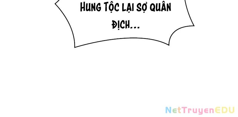 Ngã Lão Ma Thần Chap 247 - Next Chap 248