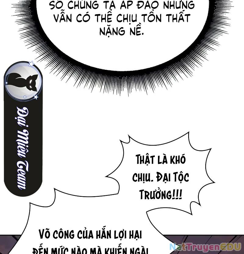 Ngã Lão Ma Thần Chap 247 - Next Chap 248