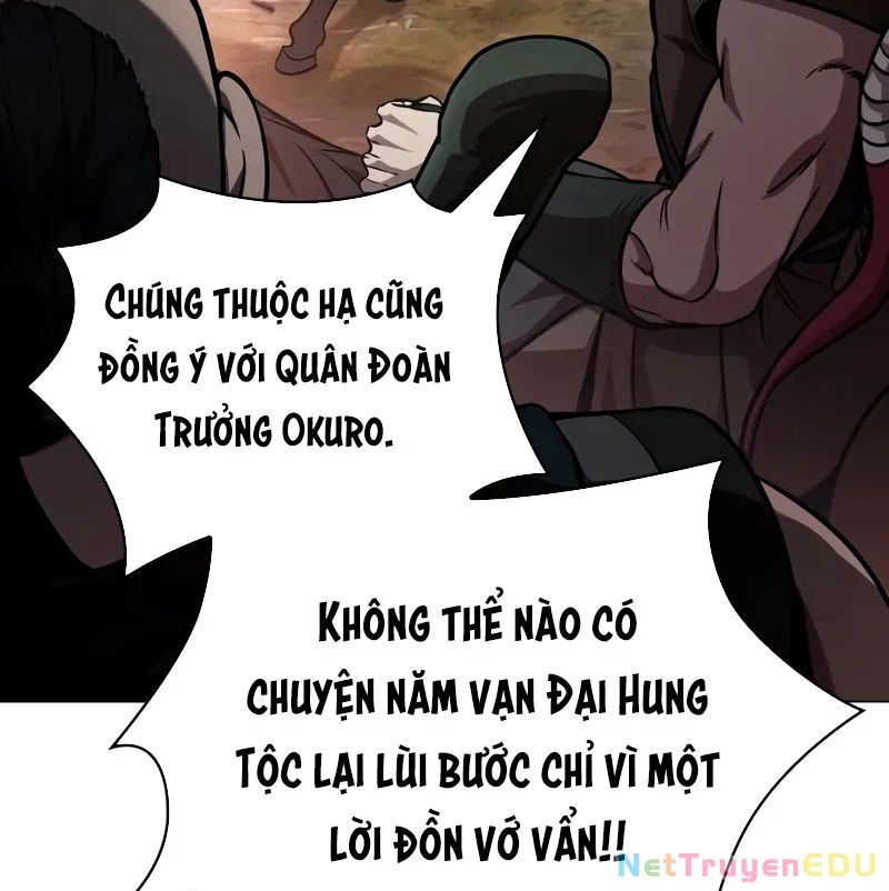 Ngã Lão Ma Thần Chap 247 - Next Chap 248